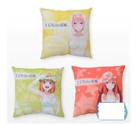 GOOD SMILE COMPANY The Quintessential Quintuplets Movie PM Cushion Vol.1