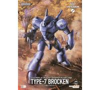 Good Smile Moderoid 1/60 TYPE-7 Brocken [4580590208926]