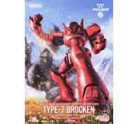 Good Smile Moderoid 1/60 TYPE-7 Brocken OVA Color Ver. [4580590208940]