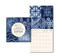 Good Tuesday - Japanese Shibori - 12cm x 12cm Compact Wall 2026 Calendar - 100% Recycled Paper, UK Made