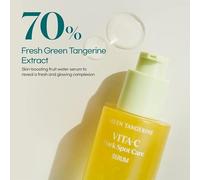 Goodal Green Tangeriene Vitamin C Serum Mask