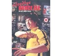 Goodbye Bruce Lee [DVD]