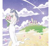 Goodbye Holiday - Kiseki No Hoshi / Yowamushi Kemushi (CD+DVD) [Japan LTD CD] AVCD-83590