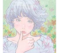 Goodbye Holiday - Revelator / Afureru Mono [Japan CD] AVCD-83365