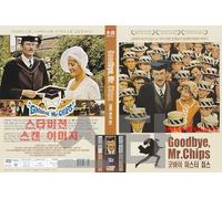 Goodbye, Mr. Chips (1969) "Peter O'Toole" Musical Romance Film / NEW DVD - NTSC, All Region ( Registered Airmail )