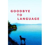 Goodbye to Language