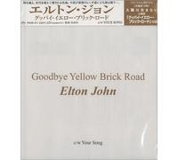 Goodbye Yellow Brick Road