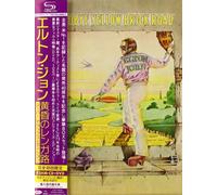 Goodbye Yellow Brick Road