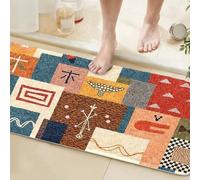 Gooddooes Long Bathroom Runner Rug 60x150CM Brown, High Absorbency Bath Mat Slip-Resistant Washable Geometric Bath Mat for Bathroom Kitchen Laundry Room - Modern Geometric Pattern Carpets