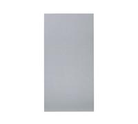 GoodHome Alisma High Gloss Grey Slab Tall Larder Cabinet Door (W)600mm (H)1181mm (T)18mm