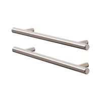 GoodHome Annatto Nickel Effect Kitchen Cabinets Bar Pull Handle (L)22Cm (D)32mm, Pack Of 2