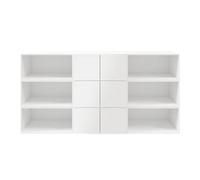 GoodHome Atomia Matt White 9 Compartment 9 Shelf Freestanding Rectangular Bookcase (H)1125mm (W)2250mm (D)350mm