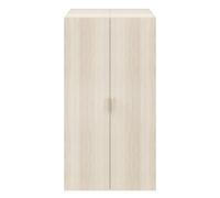 GoodHome Atomia Freestanding Matt Oak Effect Particle Board Wardrobe (H)1875mm (W)1000mm (D)580mm