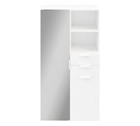 GoodHome Atomia Freestanding White Wardrobe, Clothing & Shoes Organiser