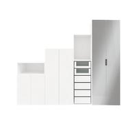 GoodHome Atomia Freestanding White Wardrobe, Clothing & Shoes Organiser (H)2250mm (W)2750mm (D)580mm