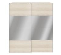 GoodHome Atomia Matt Oak Effect Particle Board Mirrored Wardrobe (H)2250mm (W)2000mm (D)655mm