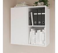 GoodHome Atomia Matt White Wall Storage Kit