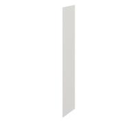 GoodHome Atomia White End Panel, (H)2600mm (W)580mm