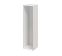 GoodHome Atomia White Modular Furniture Cabinet, (H)1875mm (W)500mm (D)450mm