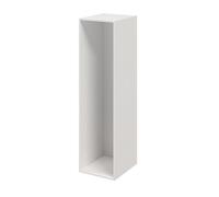 GoodHome Atomia White Modular Furniture Cabinet, (H)1875mm (W)500mm (D)580mm