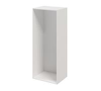 GoodHome Atomia White Modular Furniture Cabinet, (H)1875mm (W)750mm (D)580mm