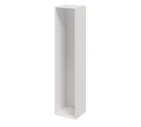 GoodHome Atomia White Modular Furniture Cabinet, (H)2250mm (W)500mm (D)450mm