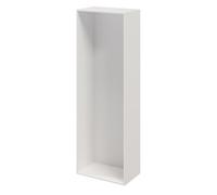 GoodHome Atomia White Modular Furniture Cabinet, (H)2250mm (W)750mm (D)450mm
