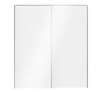 GoodHome Atomia White Particle Board Gloss Sliding Wardrobe (H)2250mm (W)2000mm (D)655mm