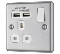 GoodHome Brushed Steel Single 13A Raised Rounded Switched Screwed Socket With Usb, X2 & White Inserts