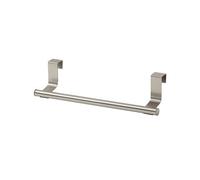 GoodHome Datil Silver Towel Rail