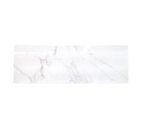 GoodHome Elegance White Gloss Marble Effect Ceramic Indoor Wall Tile Sample