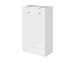 GoodHome Imandra Gloss White Modern Freestanding Toilet Cabinet (H)840mm X (W)500mm