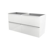 GoodHome Imandra Gloss White Wall-Mounted Bathroom Vanity Unit (H) 600mm (W) 1200mm