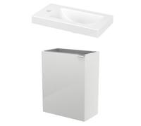 GoodHome Imandra Gloss White Wall-Mounted Vanity Unit & Basin Set (H)550mm