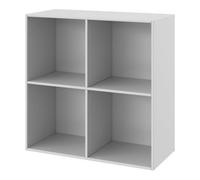 GoodHome Konnect Grey 4 Shelf Cube Bookcase, (H)696mm (W)696mm