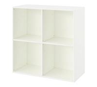 GoodHome Konnect White 4 Shelf Cube Bookcase, (H)696mm (W)696mm