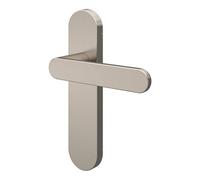 GoodHome Minzh Brushed Nickel Effect Round Latch Door Handle (L)120mm (D)53mm, Pair Of 2