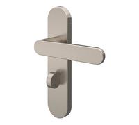 GoodHome Minzh Brushed Nickel Effect Round Wc Door Handle (L)120mm (D)53mm, Pair Of 2