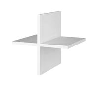 GoodHome Mixxit White Divider (D)326mm (W)329mm
