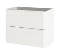 GoodHome Nevado Standard Matt White Wall-Mounted Bathroom Vanity Unit (H) 600mm (W) 800mm
