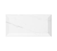 GoodHome Trentie White Gloss Textured Ceramic Indoor Wall Tile Sample