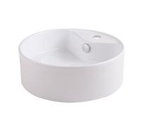 GoodHome Vorma Gloss White Round Counter Top Basin (W)38.4Cm