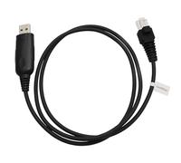 GoodQbuy OPC-1122 USB Programming Cable Compatible with Icom IC-F110 IC-F220 IC-F221IC-F1721 IC-F5010 IC-F5021 IC-F5063 IC-F5123D IC-F6021 IC-F6023 IC-FR5000 IC-FR6000 OPC-1122U RJ-45 8-pin