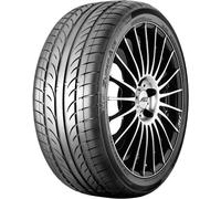 Goodride ZuperAce SA-57 255/45 R19 104W passenger car Summer tyres Tyres 03010490001S8A180202