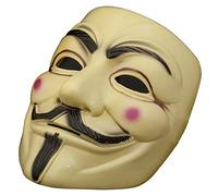 GOODS+GADGETS® Guy Fawkes Mask - V for Vendetta & Anonymous