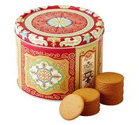 Goodscious Nyakers Pepparkakor Swedish Gingersnap Cookies, Vegan Cookies, Dairy-Free Biscuit - Thin and Crispy Ginger Snap Food Gift for Holidays - 26.45 Ounces