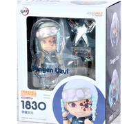 Demon Slayer Kimetsu no Yaiba Nendoroid Tengen Uzui Good Smile Company Brand New