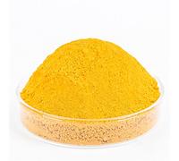 GOODTAKE Yellow Pigment Cement Pastel Tile Paint Color Pigment DIY Manually Paving Concrete Mold Coloring Pigment Coloring for Cement Mortar Grout (Yellow, 16oz)