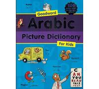 Goodword Arabic Picture Dictionary for Kids