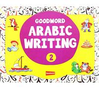 Goodword Arabic Writing Book 2